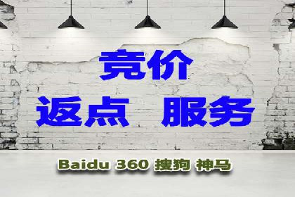 百度信息流广告的投放策略及某行业具体应用案例
