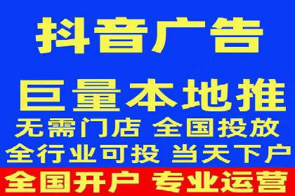 成功案例：竞价推广助力品牌打造知名品牌